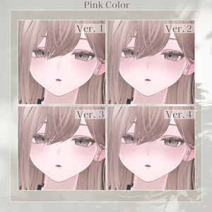 【墨惺 / Bokusei】Mild Eye&Body&Make up Texture Set 缩略图 6