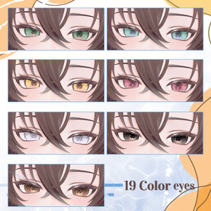 ✦墨惺・Bokusei✦ Serene Wave Make up & Eye Texture 缩略图 9