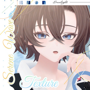 ✦墨惺・Bokusei✦ Serene Wave Make up & Eye Texture