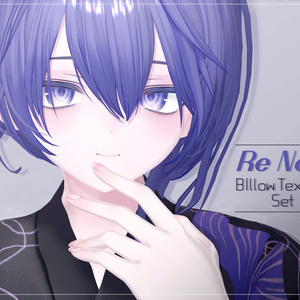 ✧NoizRE✧ Billow Texture Set
