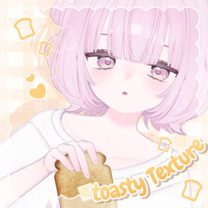 🍞【Urara / うらら】toasty Texture 🍞