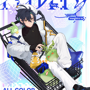 C107 Illustration Book