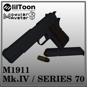 [ギミック付き] M1911 Mk.IV / SERIES 70 [ローポリアルガンズシリーズ]　