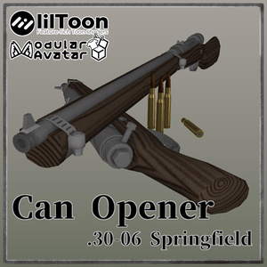 [ギミック付き] CanOpener [終末即席銃]