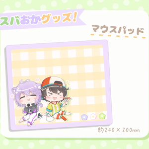 【非公式】マウスパッド