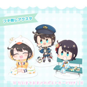 【週末限定値下】大空スバル　2020 誕生日　ネクタイピン　記念グッツ 大空スバル 誕生日記念ボイス2020 - ホロライブプロダクション