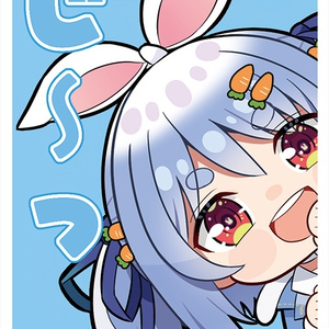 カードサプライ【プレイマット】 ウマ娘_キタサンブラック