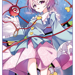 天童アリス（メイド）」カードスリーブ - sidereal - BOOTH