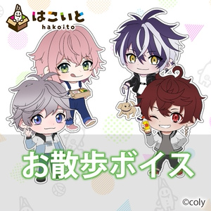 期間限定】苑楽アソビ生誕記念グッズ2026 - 苑楽アソビ - BOOTH