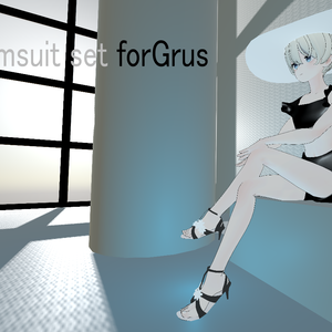swimsuits set forGrus