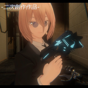 【VRC想定&MA設定済み】携帯型心理診断 鎮圧執行システム［ドミネーター］　（二次創作作品）