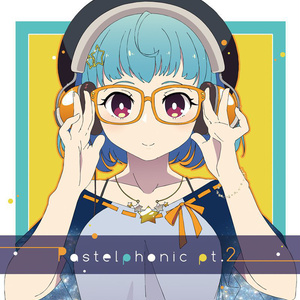 Fade to Twilight - Kirara Records - BOOTH