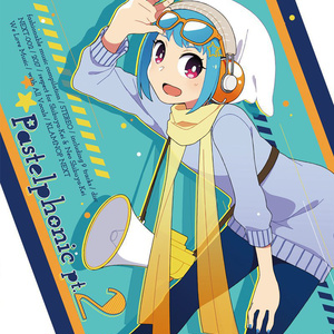 Fade to Twilight - Kirara Records - BOOTH