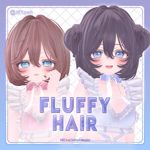 【VRC Hair】⟡Fluffy hair⟡【3Dヘアモデル】