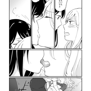 黒でなく、白でない。