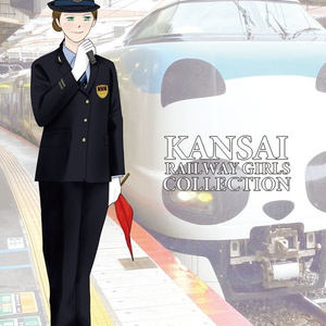 鉄道 阪急電鉄/女性車掌制服 - いなだみずほのイラスト - pixiv