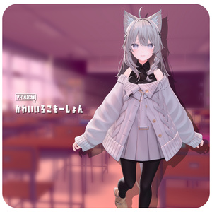ｶﾜ(・∀・)ｲｲ!! ロコモーション 缩略图 1