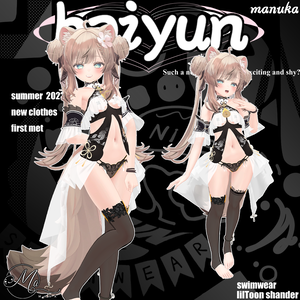 BaiYun【 9アバター対応】