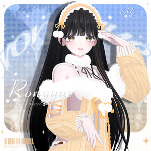 【Rongyue 6Avatar対応】 缩略图 12