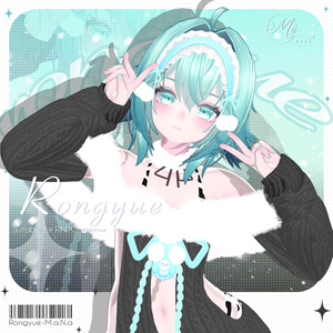 【Rongyue 6Avatar対応】 缩略图 15