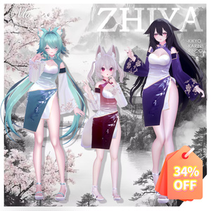 夏の割引セール 34%OFF！（ZhiYa複数アバター対応）
