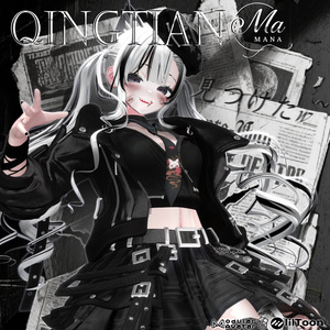 QingTian[複数16アバター対応]new✨ 缩略图 2