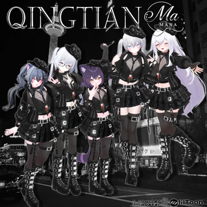 QingTian[複数16アバター対応]new✨ 缩略图 4