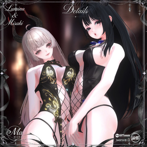 VESPERA✨（複数17アバター対応） 缩略图 18