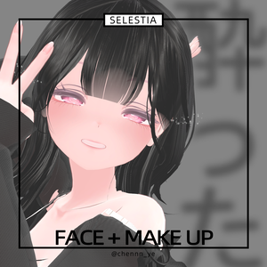 FREE❤make up + face❤selestia