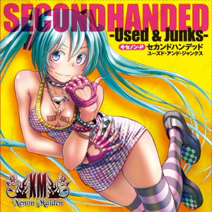 SECONDHANDED -Used & Junks-