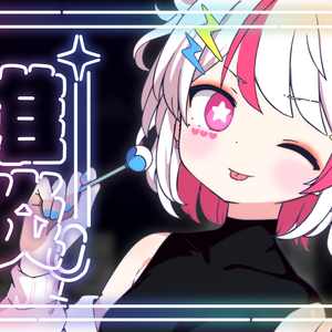 【無料素材】ネオン風ライブフレーム - グラデーション