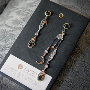 【未使用】FF14 メネフィナイヤリング（ピアスタイプ） 未使用限定品】FF14 メネフィナイヤリング(イヤリングタイプ