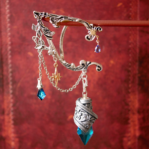 メネフィナ 再販 FF14 天然水晶 クリスタル夜の魔術部 月 レアチェコ