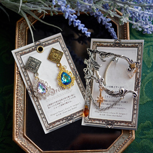 メネフィナ 再販 FF14 天然水晶 クリスタル夜の魔術部 月 レアチェコ