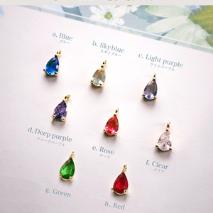 メネフィナ 再販 FF14 天然水晶 クリスタル夜の魔術部 月 レアチェコ