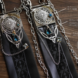 胸部装甲ユニット プロトタイプ01 - 中央町戦術工芸 - BOOTH