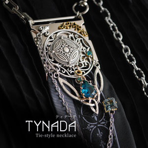 胸部装甲ユニット プロトタイプ01 - 中央町戦術工芸 - BOOTH