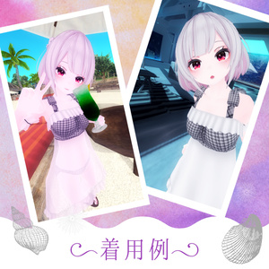 【セール】2wayフィッシュテール【アクセサリー付】 缩略图 7