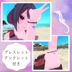 【セール】2wayフィッシュテール【アクセサリー付】 缩略图 6