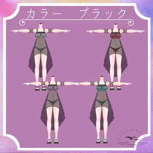 【セール】2wayフィッシュテール【アクセサリー付】 缩略图 5