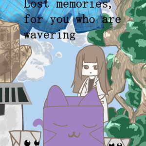 イラスト集フルカラー本「Lost memories,, for you who are wavering」