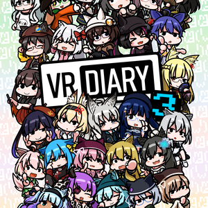 【DL版】VR DIARY 3