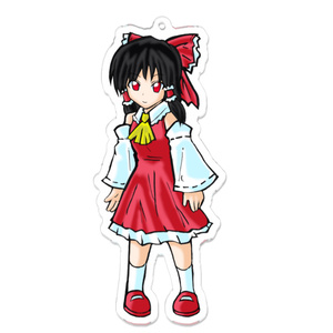 博麗霊夢（東方Project）アクリルキーホルダー