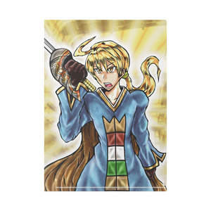 FFTクリアファイル【A4】