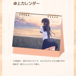 シークレットラブ（仮） F6アクリルキャンバス 赤塚ハル - HOOKSOFT