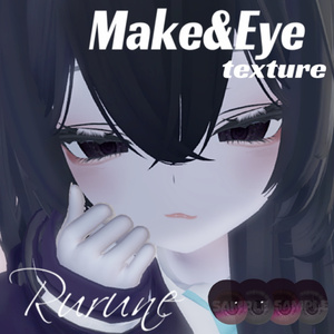 【ルルネ】Rurune~姉ルルネMake&Eye&Tongue texture