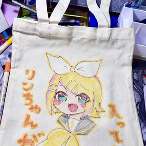 RINさま専用✧︎*。 手描きイラスト んか🦊☁️ on X: 