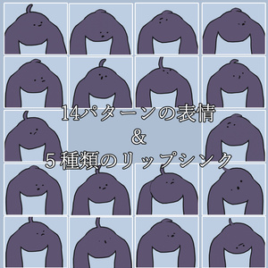 にせさき Nisesaki / 3Dモデル 缩略图 2