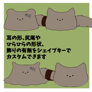 キプル　kipul / オリジナル3Dモデル 缩略图 3