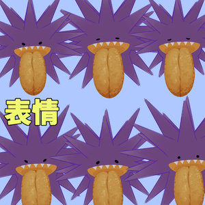 【無料】うにまる【オリジナル3Dモデル】 缩略图 3
